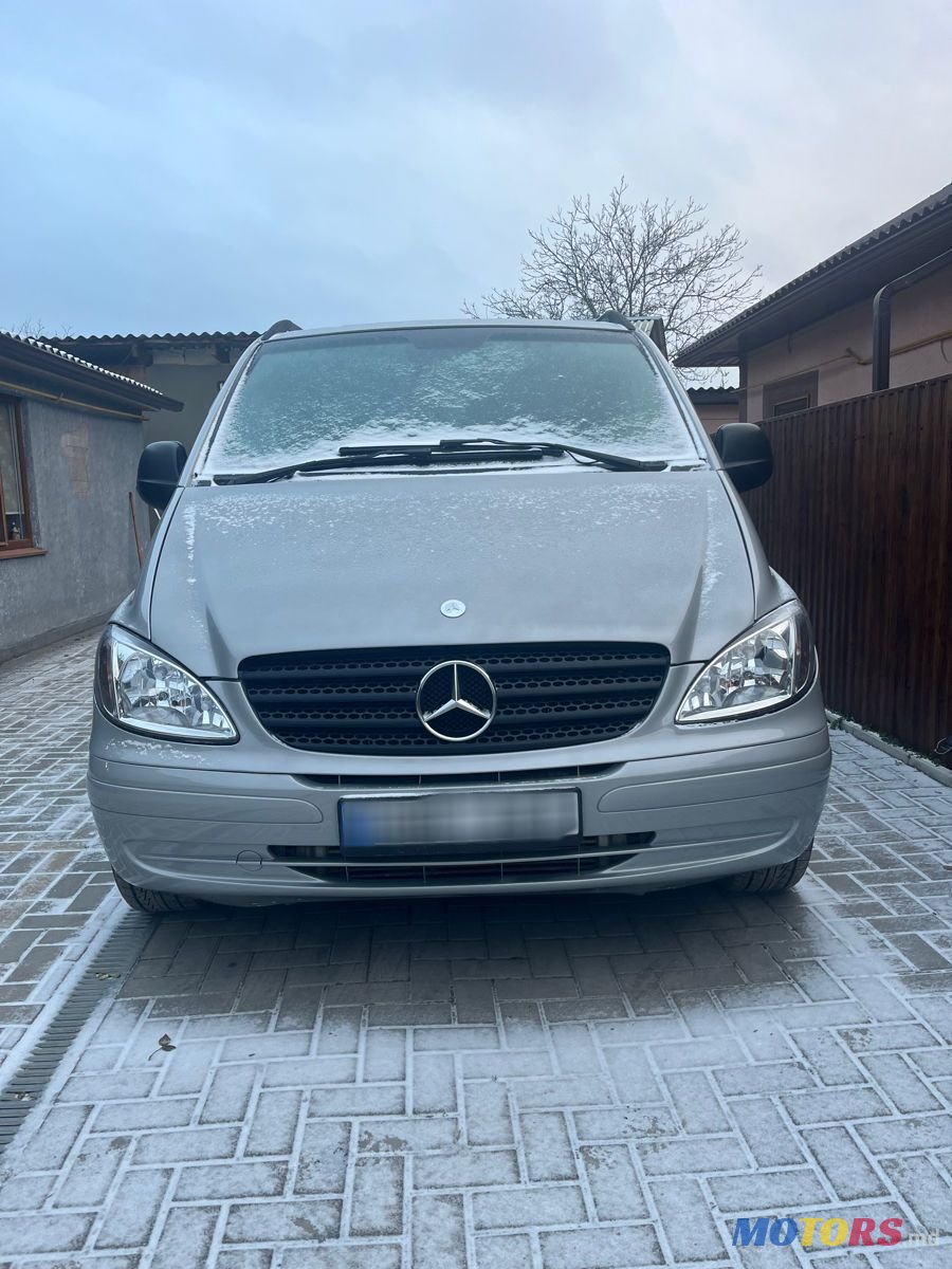 2007' Mercedes-Benz Viano photo #1