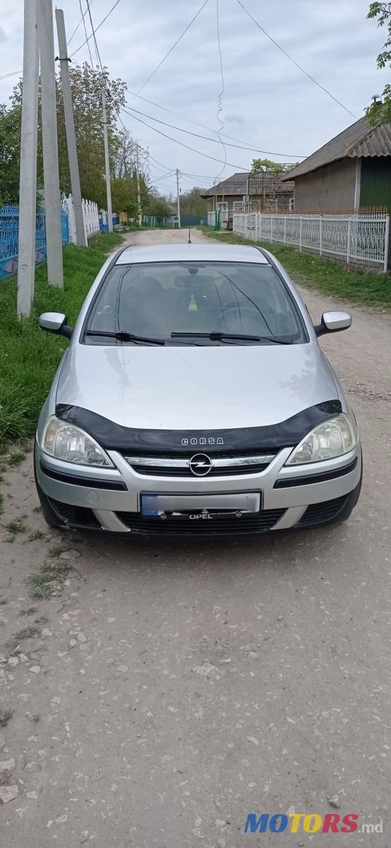 2005' Opel Corsa photo #1