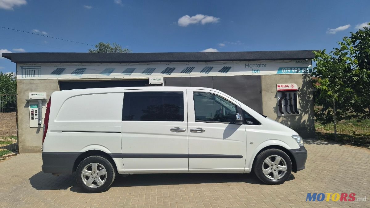 2013' Mercedes-Benz Vito photo #1