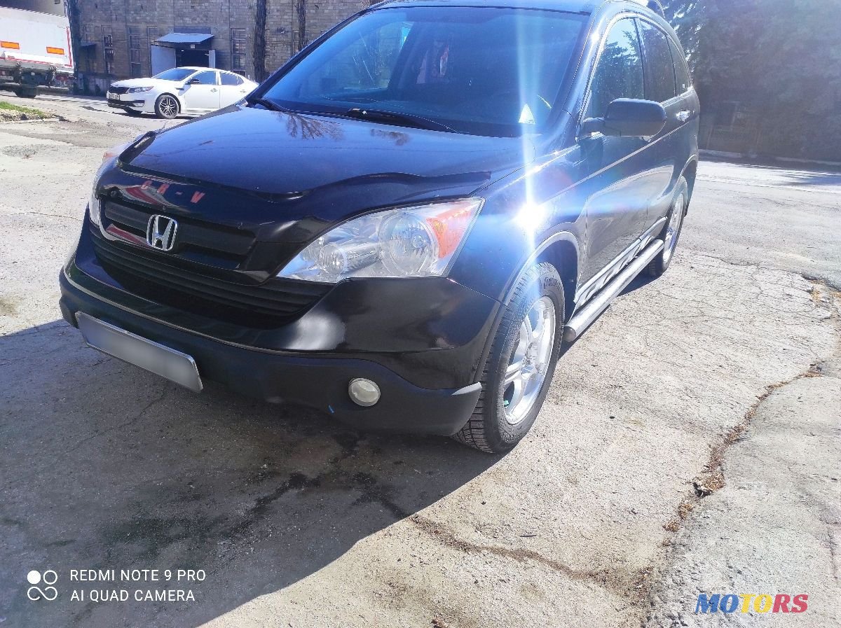 2008' Honda CR-V photo #1