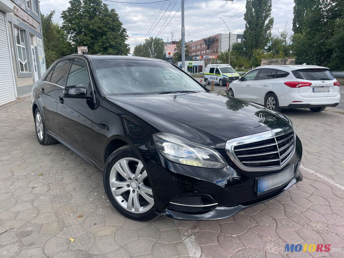 2014' Mercedes-Benz E-Class photo #1