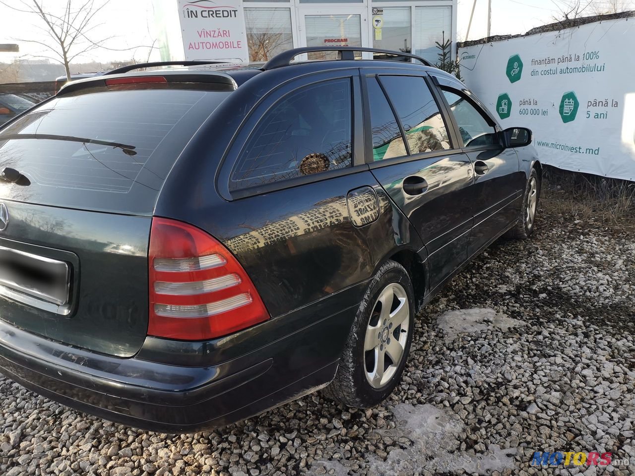 2005' Mercedes-Benz C Класс photo #3