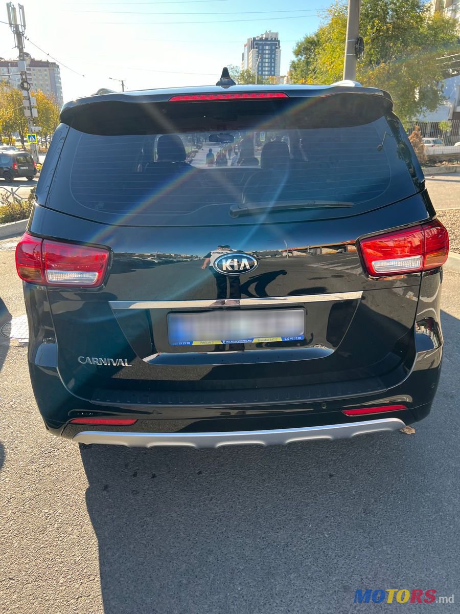2017' Kia Carnival photo #2