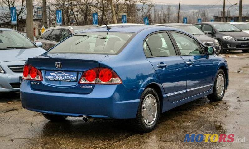 2007' Honda Civic photo #1