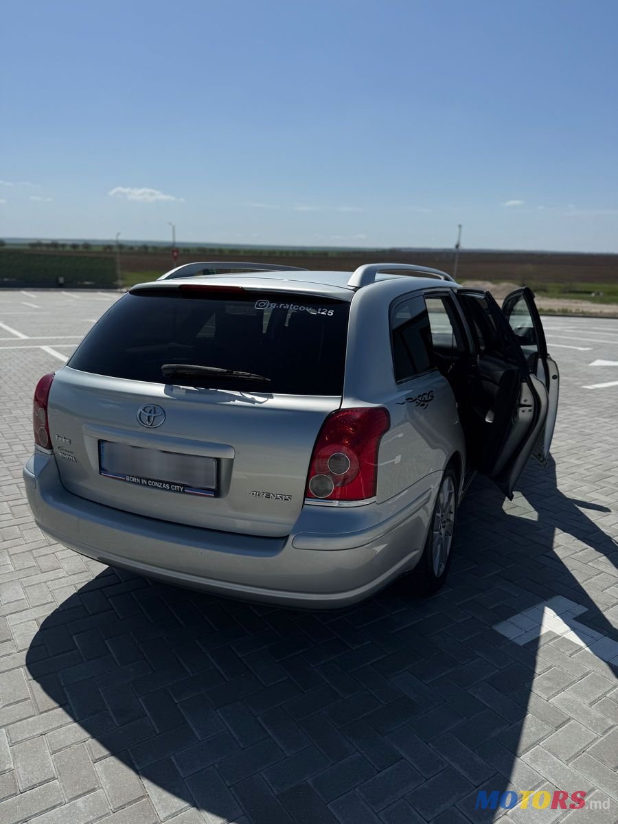 2007' Toyota Avensis photo #3