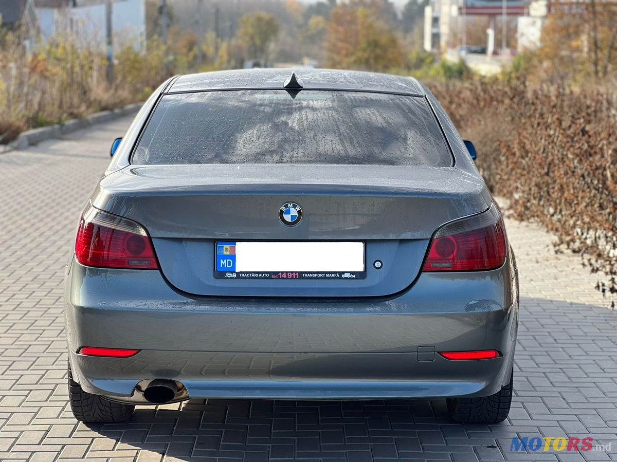 2006' BMW 5 Series photo #4