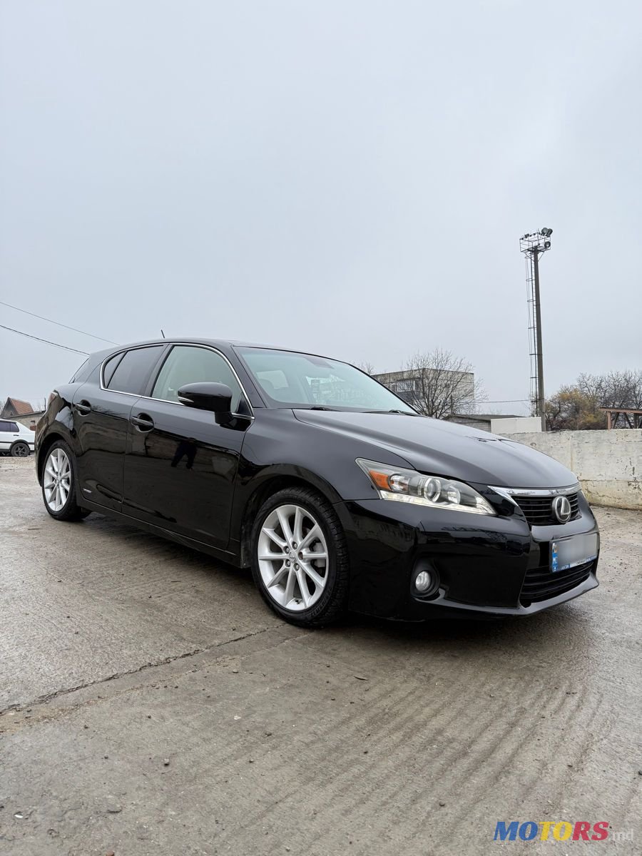 2011' Lexus Ct Series photo #1