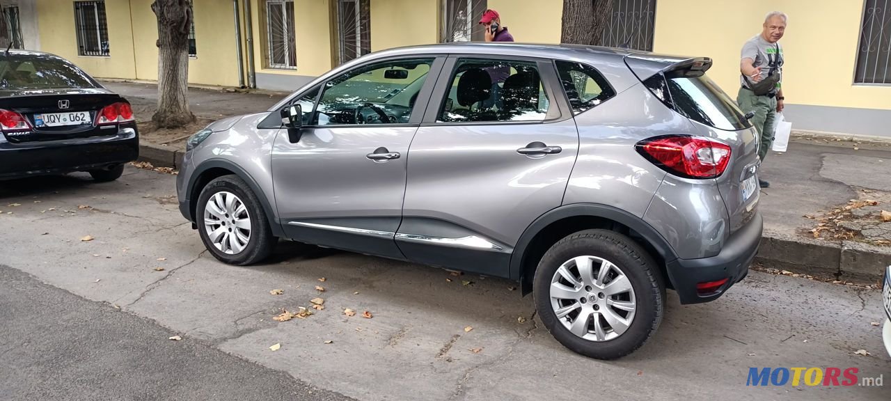 2015' Renault Captur photo #3