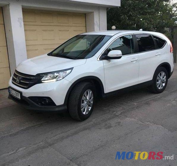 2013' Honda CR-V photo #1