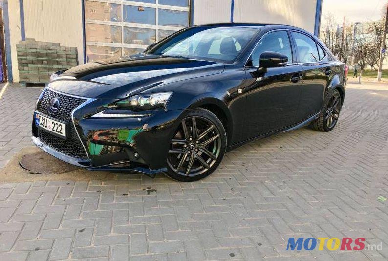 2013' Lexus IS photo #1