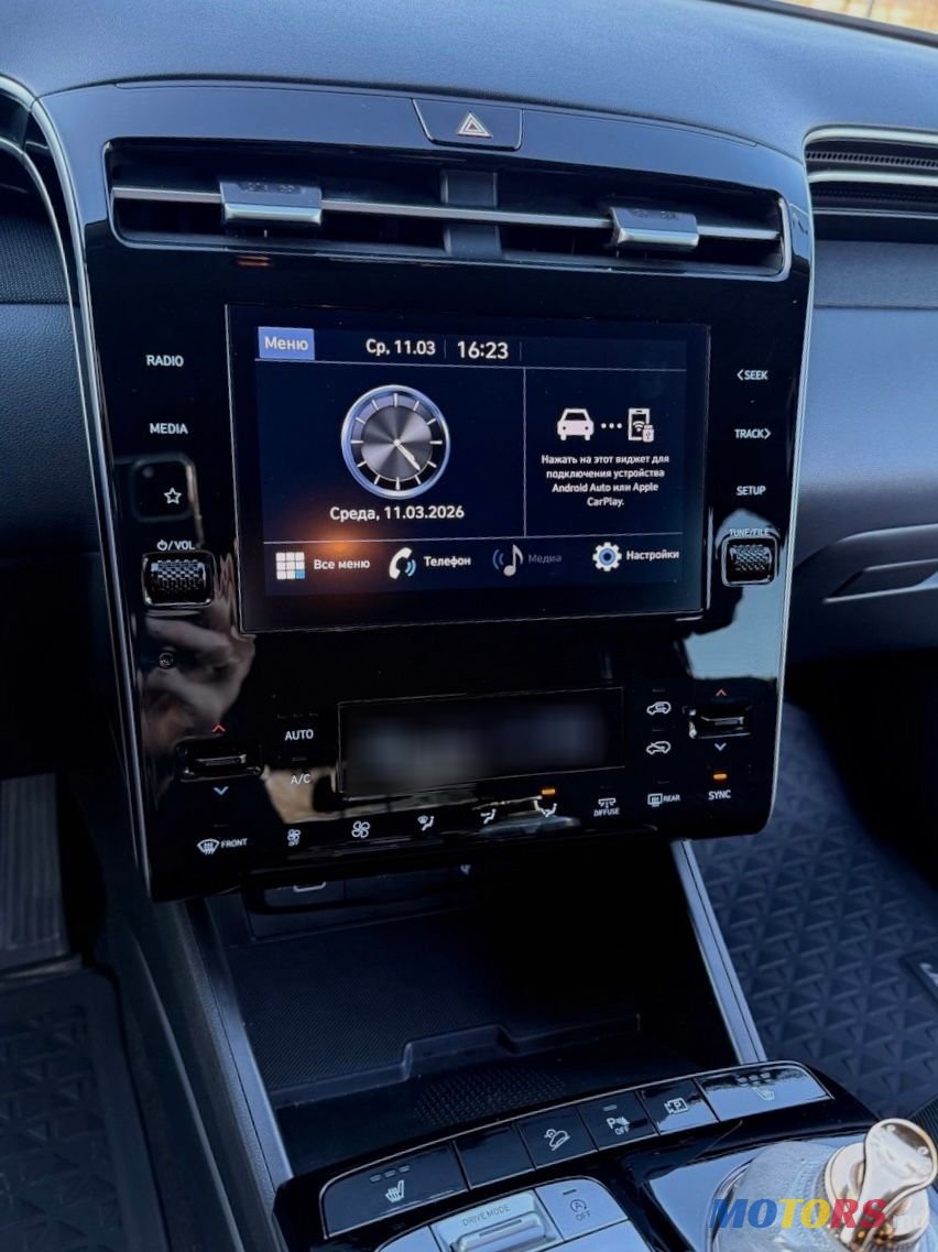 2022' Hyundai Tucson photo #2