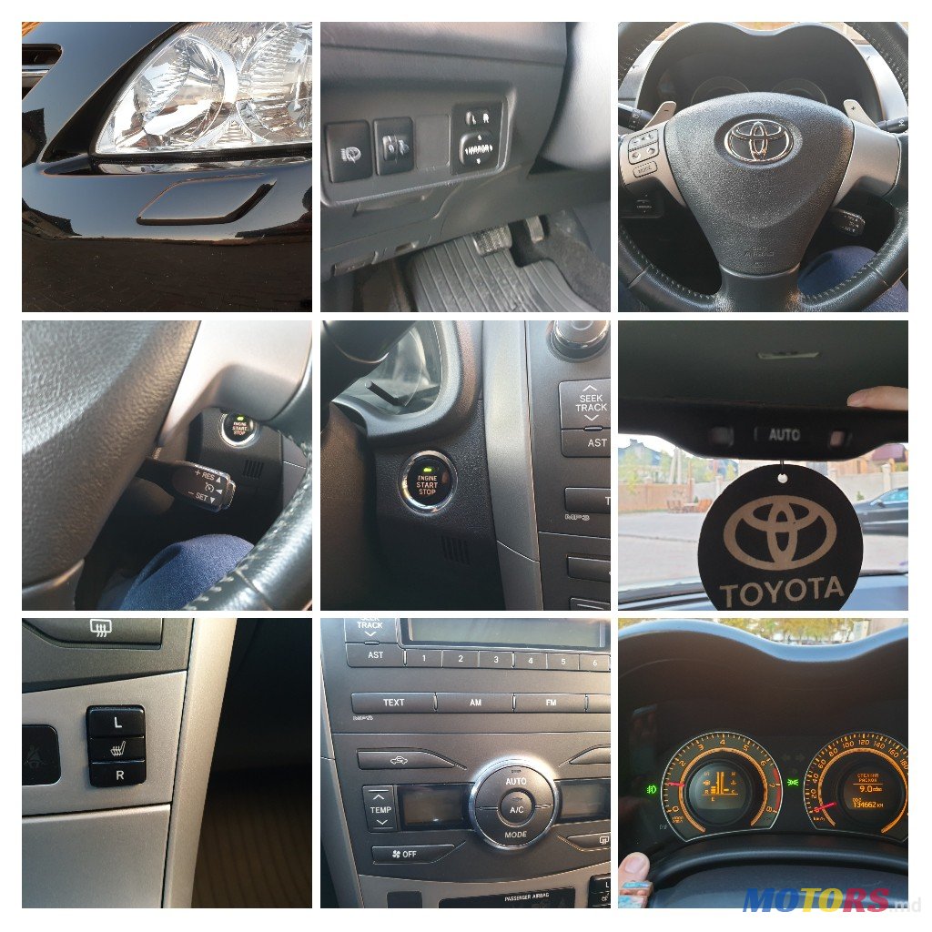 2008' Toyota Corolla максимальная photo #6