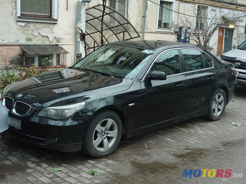 2008' BMW 5 Series photo #1