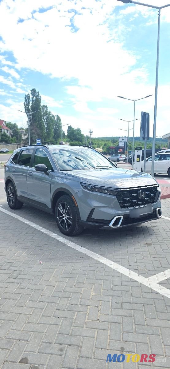 2023' Honda CR-V photo #1