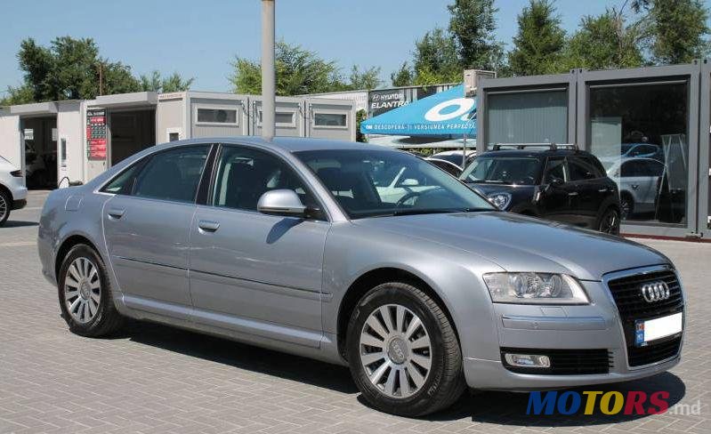 2009' Audi A8 photo #1