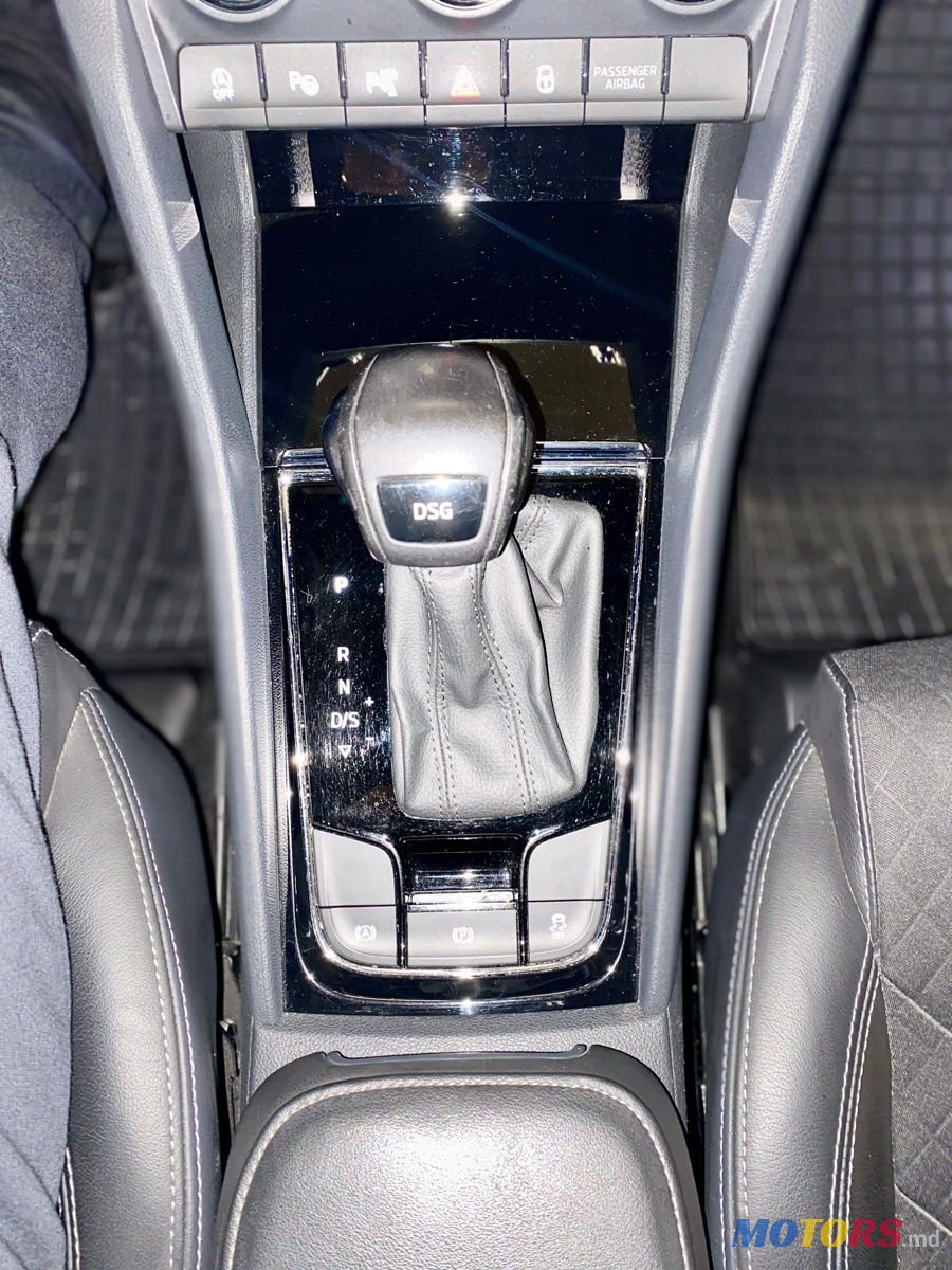 2020' Skoda Kodiaq photo #5