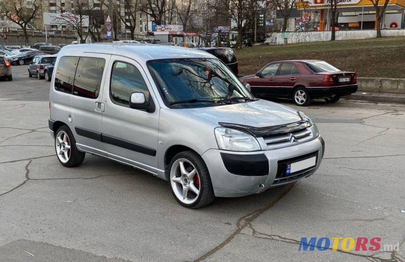 2006' Citroen Berlingo photo #1