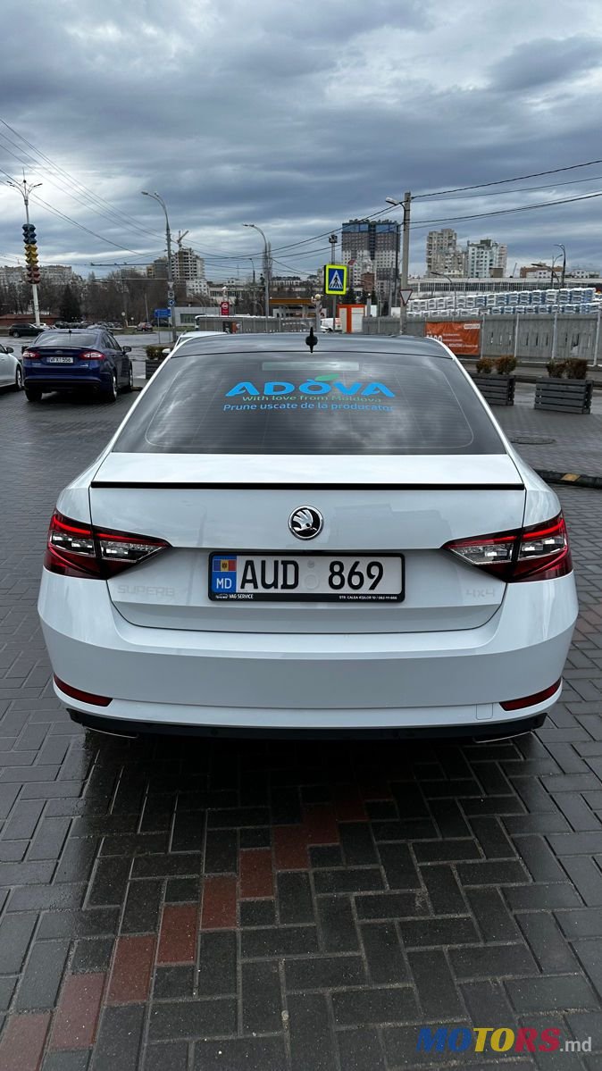 2017' Skoda Superb photo #6