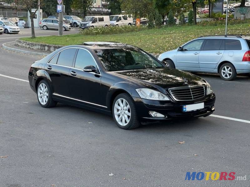 2007' Mercedes-Benz S photo #3