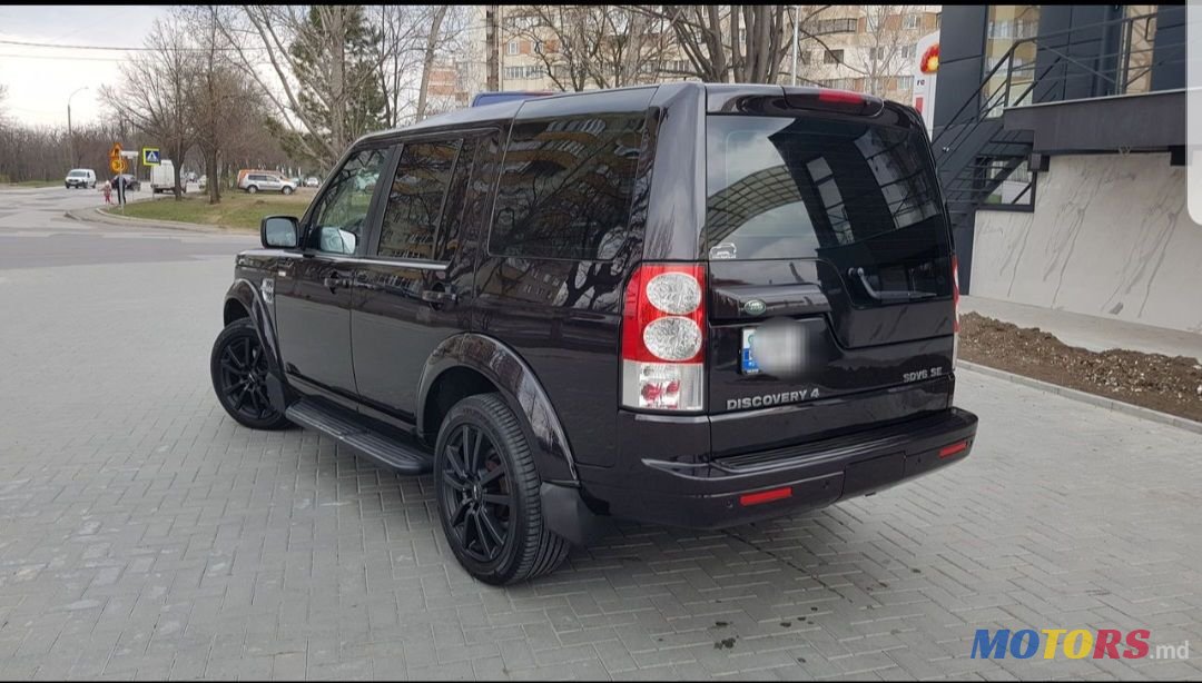 2011' Land Rover Discovery photo #2