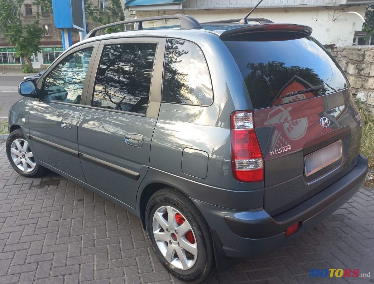 2008' Hyundai Matrix photo #1