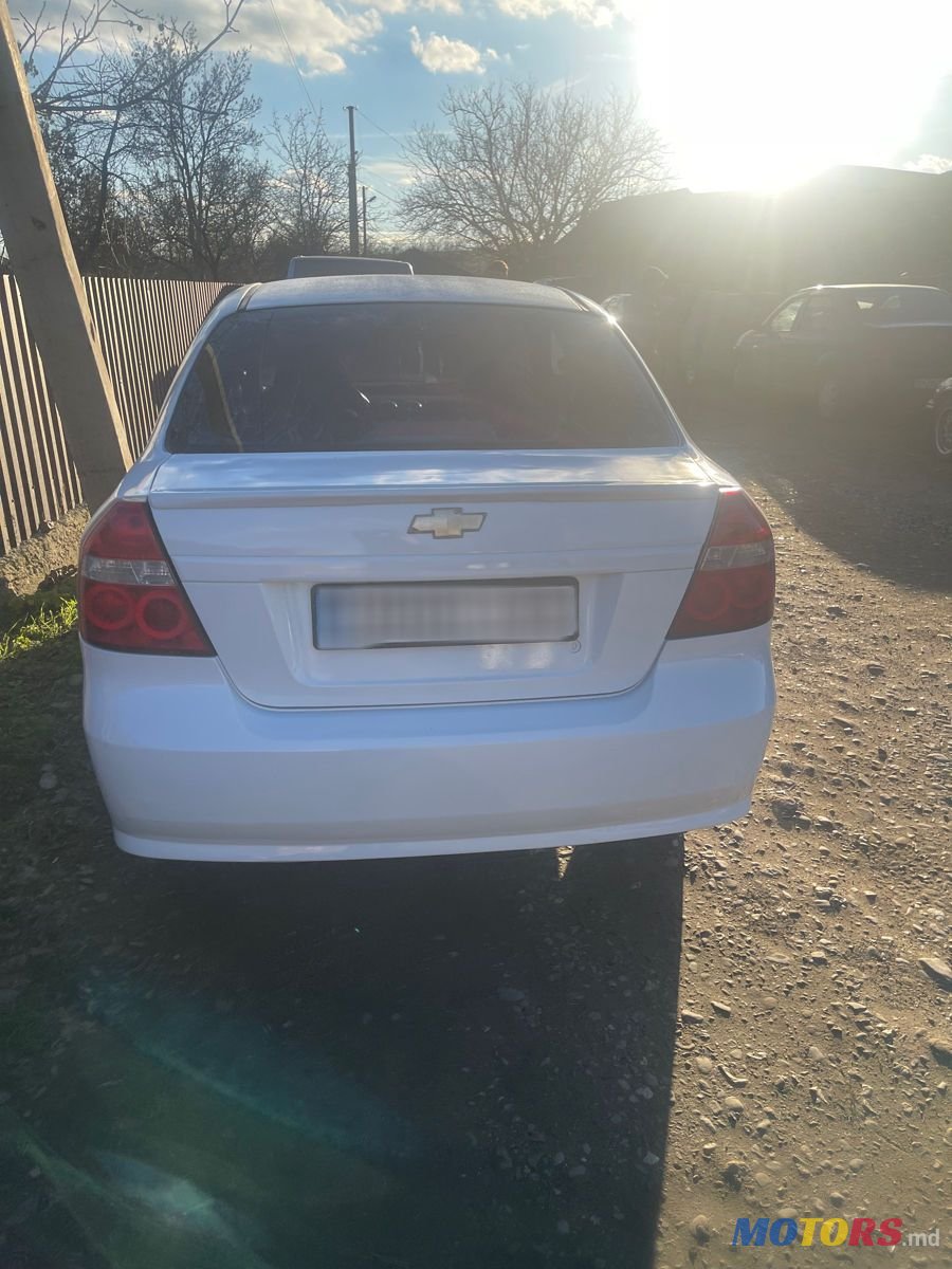 2008' Chevrolet Aveo photo #1