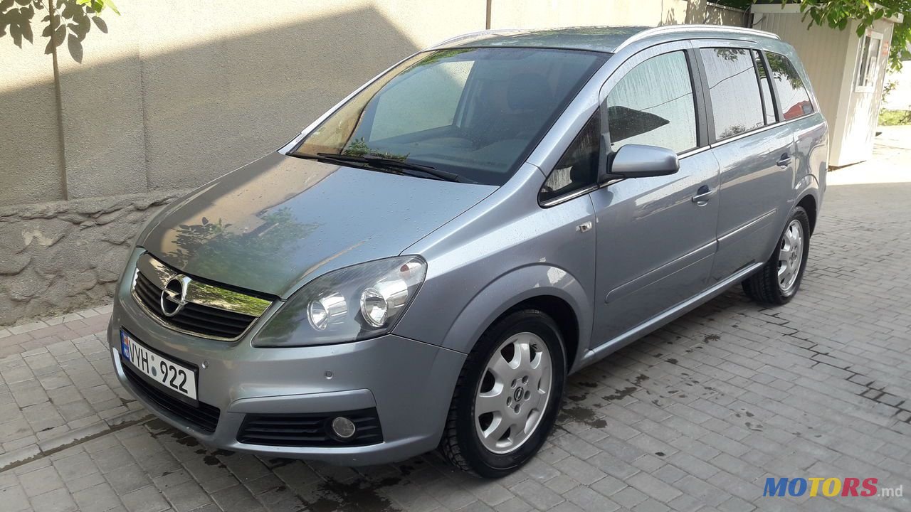 2007' Opel Zafira photo #4
