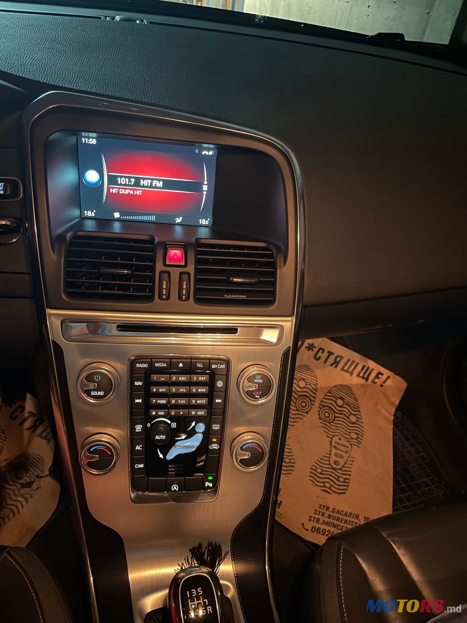 2016' Volvo XC60 photo #6