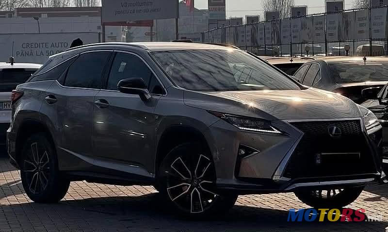 2017' Lexus Rx Series photo #1