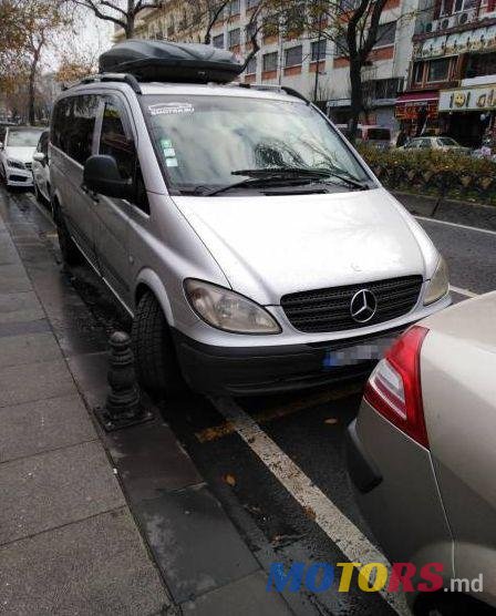 2003' Mercedes-Benz Vito photo #1