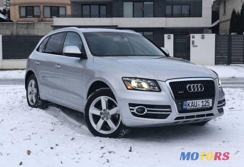 2010' Audi Q5 photo #1