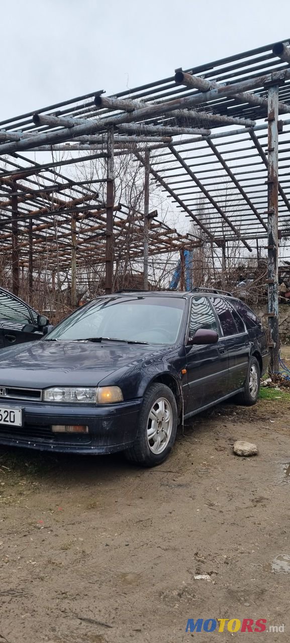 1992' Honda Accord photo #1