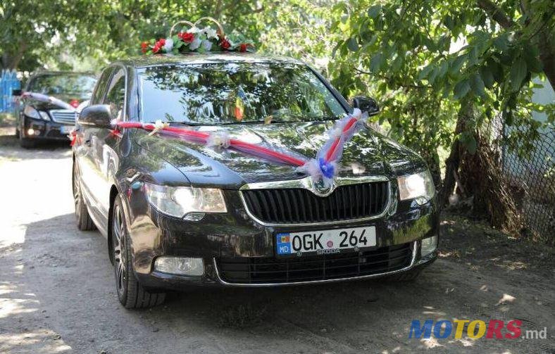 2009' Skoda Superb photo #1