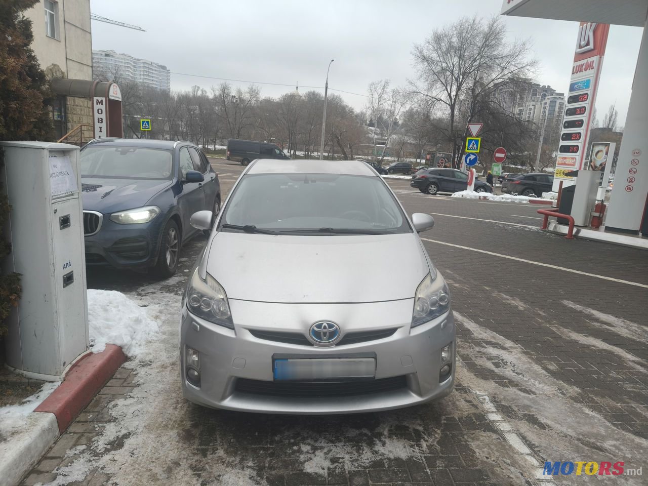 2009' Toyota Prius photo #2