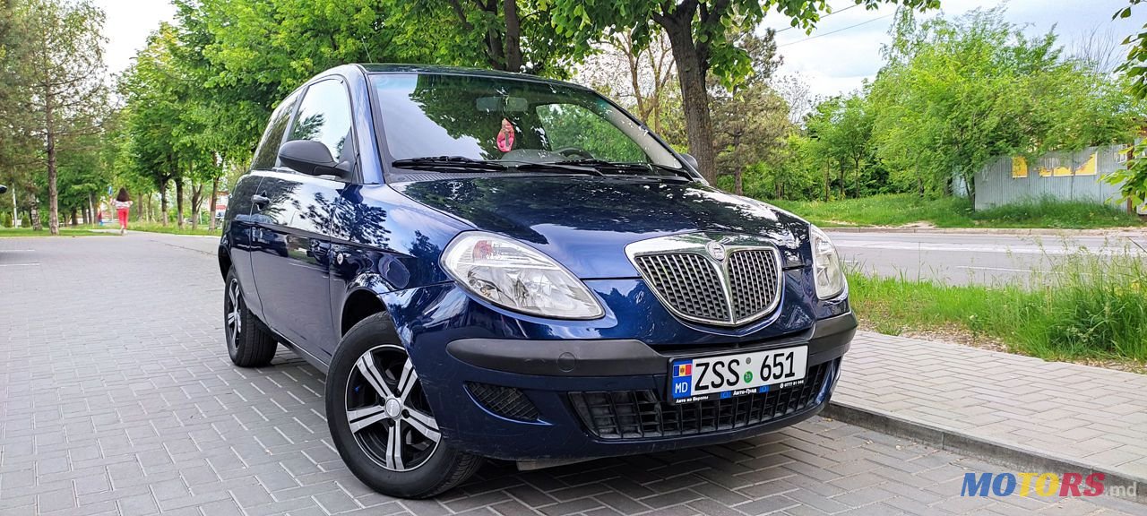 2003' Lancia Ypsilon photo #1