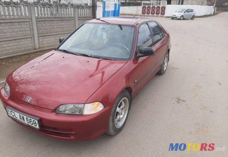 1993' Honda Civic photo #1