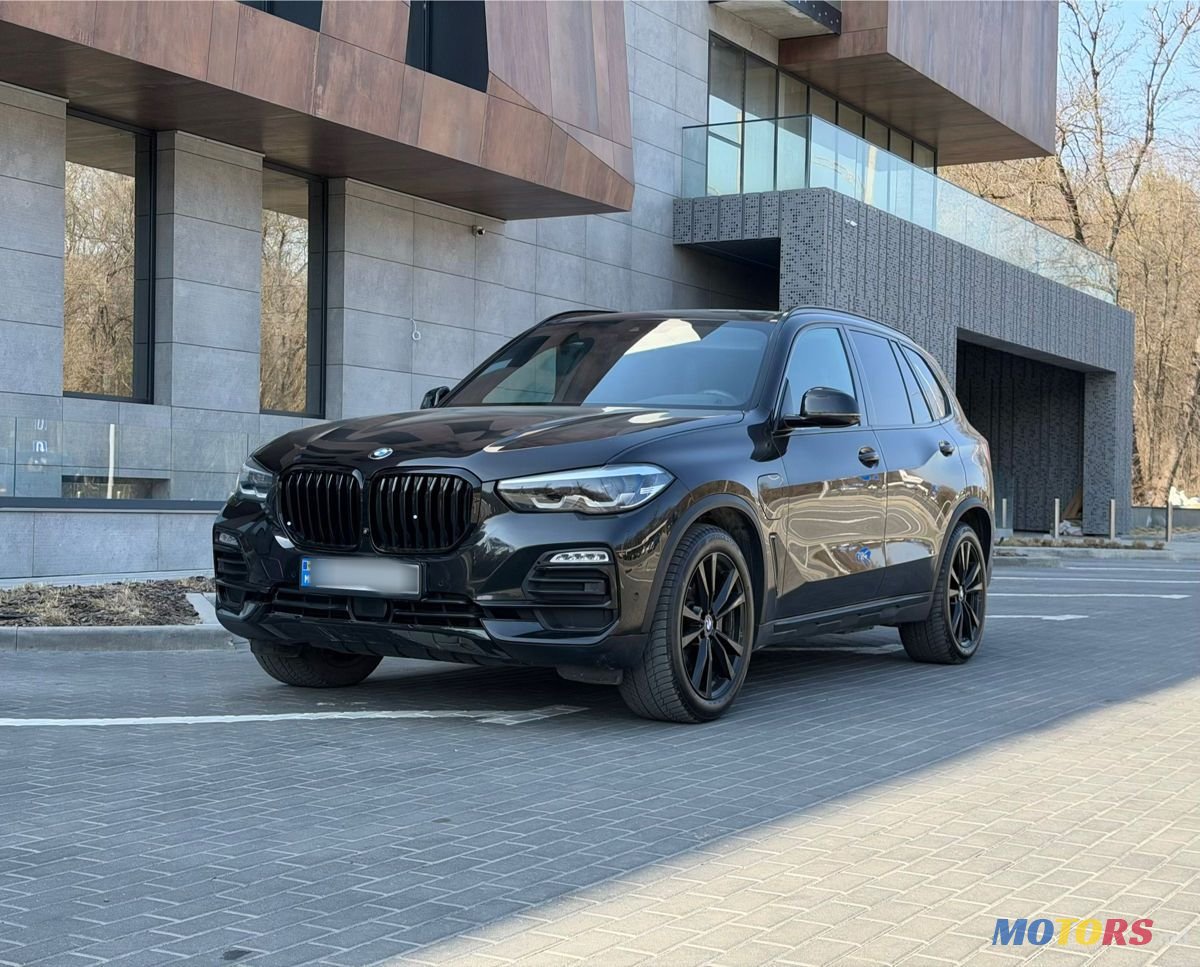 2020' BMW X5 photo #1