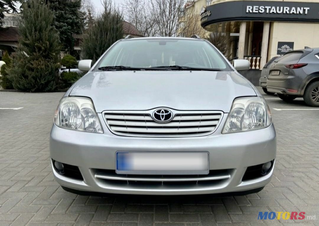 2006' Toyota Corolla photo #2