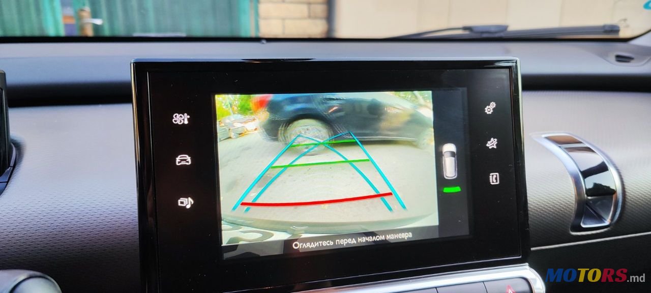 2014' Citroen C4 Cactus photo #3