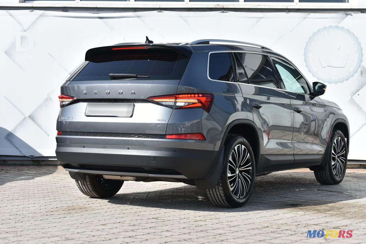 2023' Skoda Kodiaq photo #5