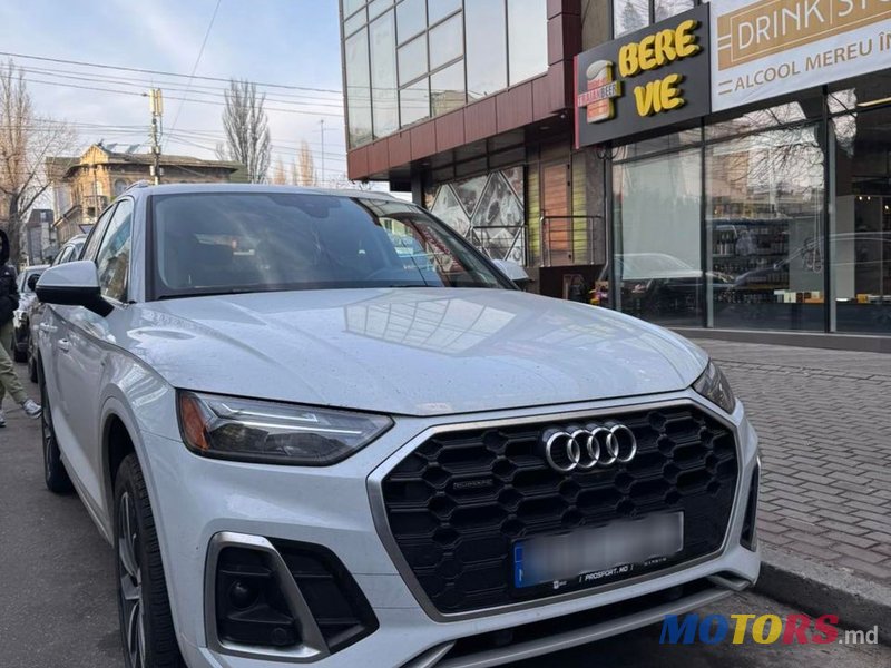 2022' Audi Q5 photo #1