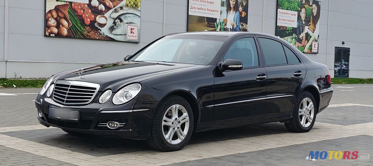 2007' Mercedes-Benz E-Class photo #1