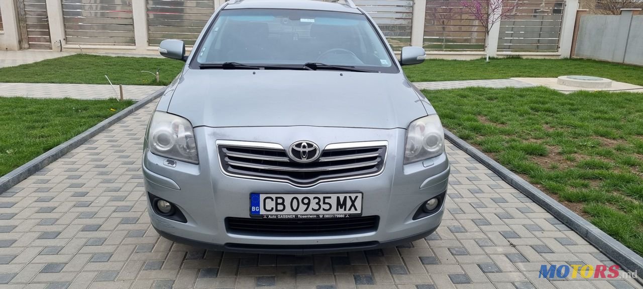 2007' Toyota Avensis photo #2