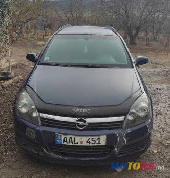 2005' Opel Astra photo #4