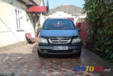 2004' Opel Zafira photo #4