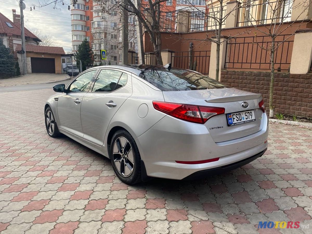 2013' Kia Optima photo #3