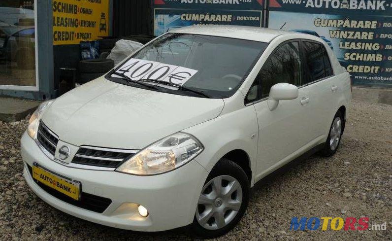 2010' Nissan Tiida photo #1