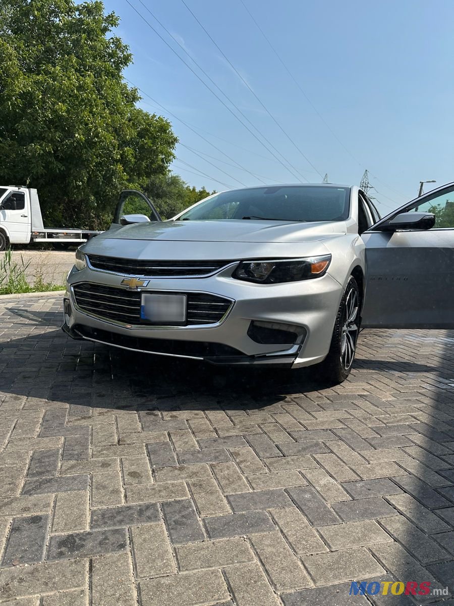 2016' Chevrolet Malibu photo #1