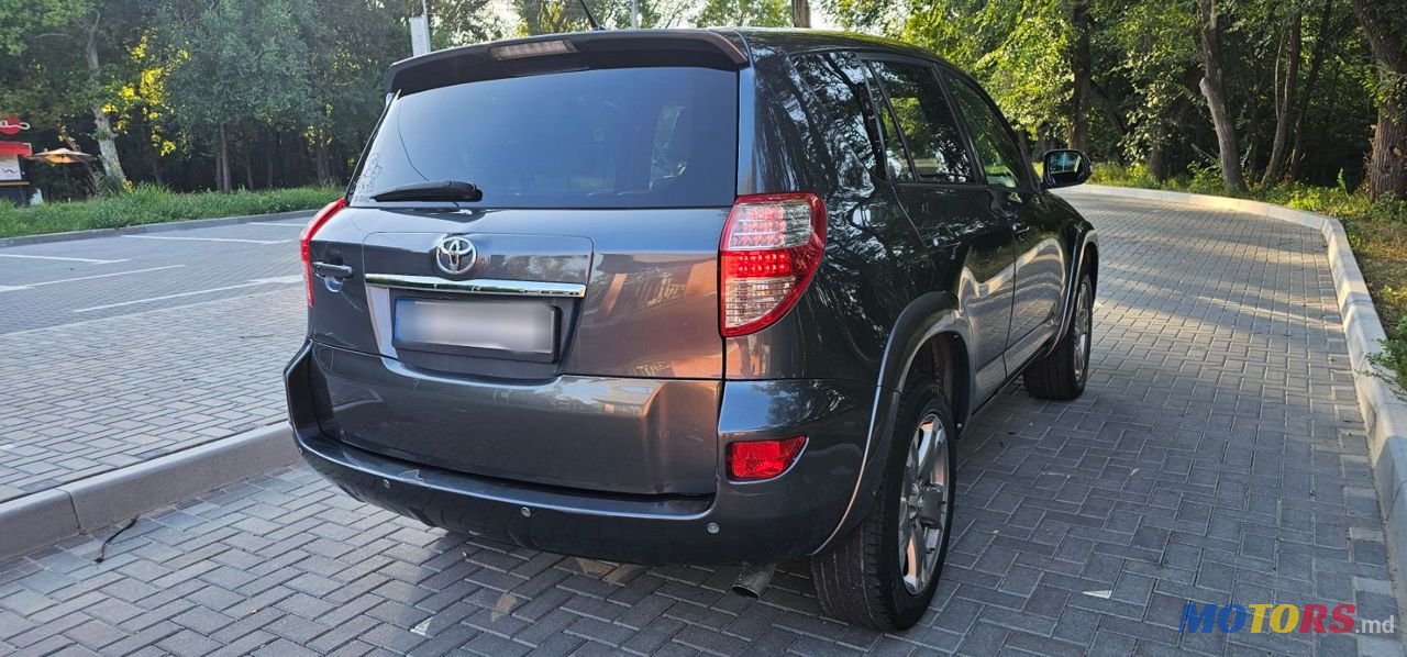 2010' Toyota RAV4 photo #3