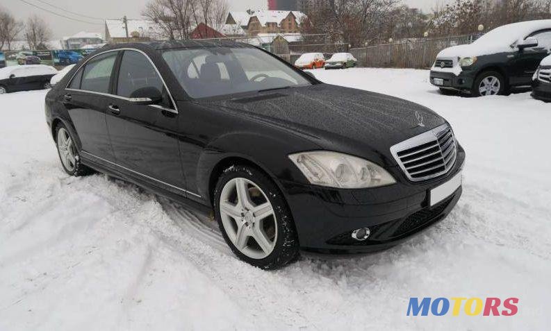 2008' Mercedes-Benz Ml photo #1